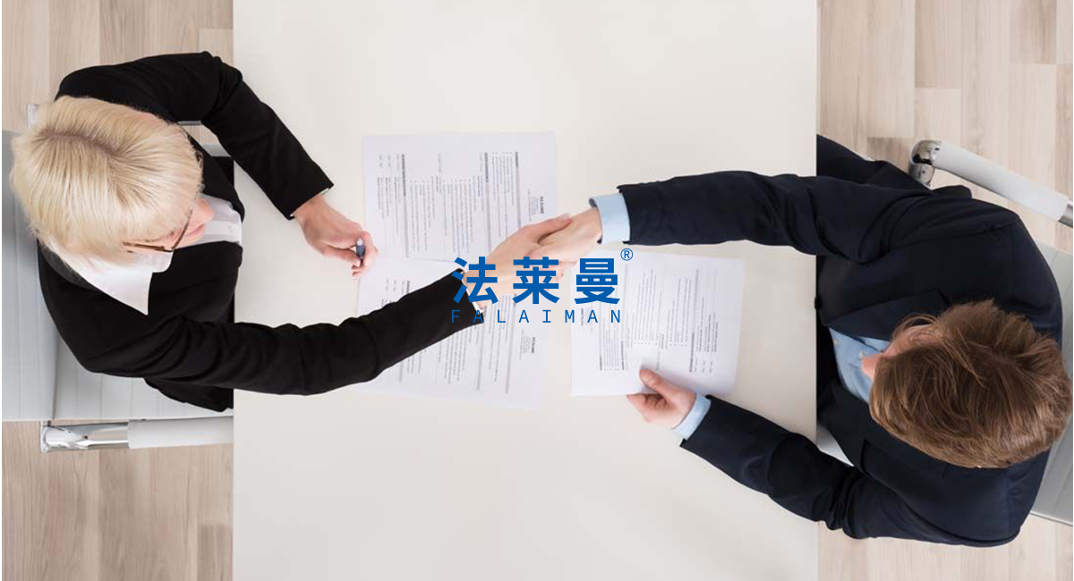 未標(biāo)題-1.jpg